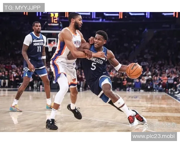 [2026年02月05日]爱德华兹单节12分率队翻盘！森林狼终结客场对猛龙8050天不胜